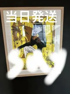 backside works. 塊根少女（ゴールド）シルクスクリーン backside works. 塊根少女（ゴールド）シルクスクリーン