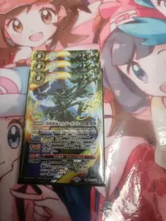 バトルスピリッツ　殻鳴術師エルダ＝ガタル　3枚