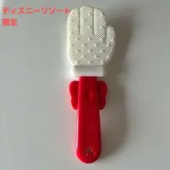 Item thumbnail for item 53b6cf69-946a-432c-8dbd-2480957529c1