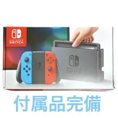 任天堂　スイッチ　本体　太平洋平　新品未使用 2025年最新】Yahoo!オークション - ニンテンドースイッチ本体
