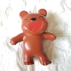 ☆即購入OK《匿名配送》ノンタン　フィギュアコレクション　くまさん