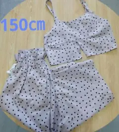 キッズ 　セットアップ　150cm　ＧＵ