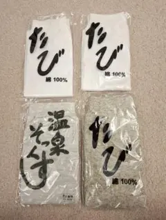 Item thumbnail for item d0e0577b-8844-4462-adf5-fa2aed8db3d6