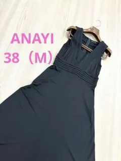 美品✨アナイ ANAYI ノースリーブワンピース　胸元レース　黒　38