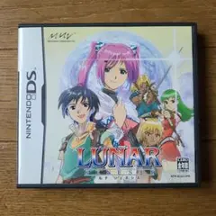 ルナ ジェネシス LUNAR GENESIS DS