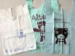 アランジアロンゾ　レジ袋3枚+ショップレジ袋2枚
