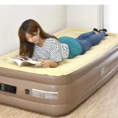 電動エアベッド　シングル