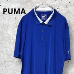 プーマ PUMA 青 ブルー ポロシャツ Lサイズ DRY-CELL G255