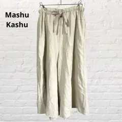 9996 マシュカシュ/Mashu Kashu リネン混 ワイドパンツ ベージュ