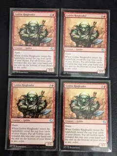 MTG ゴブリンの首謀者 / Goblin Ringleader 英語 4枚