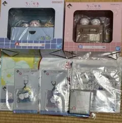 Item thumbnail for item 55f5c4a7-dad9-489a-b453-6cb5f2fe313e