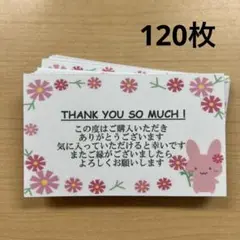 Item thumbnail for item b757e346-7baf-43dc-bb6f-9b7286fcfb74