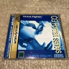 バーチャファイターCGポートレイトシリーズVol.1サラブライアント