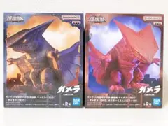ガメラ 大怪獣空中決戦 鎮座獣 ギャオス（1995） 全2種