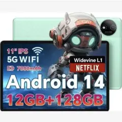 Android14 タブレット 11インチ wi-fiモデル12GB+128GB