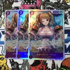 ワンピースカード プリン