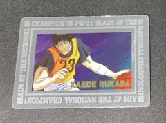 Item thumbnail for item 3aad9355-b5f9-4be2-9f20-a89fdf6a5cc6