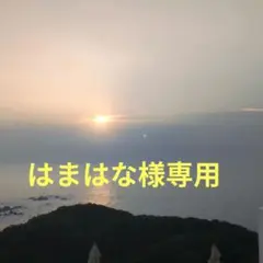 阿・吽 12巻セット（バラ売り不可）