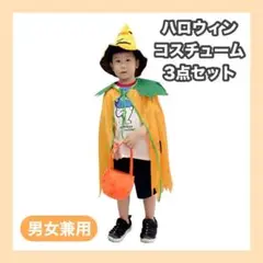 Item thumbnail for item a3a8ea22-5168-4c18-aa04-55766ed0f785