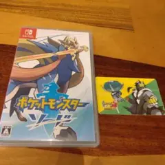 ポケットモンスター ソード　動作確認済