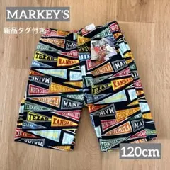 ⭐︎新品⭐︎MARKEY'S ハーフパンツ120