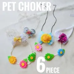 Item thumbnail for item 728d2db2-aec5-4fdc-9282-a12af0c0d4b3