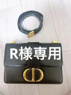 Dior★ボックスカーフスキン(最終値下げ)
