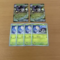 リククラゲex ノノクラゲ　★ポケモンカード　ポケカ