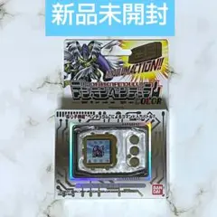 デジモンペンデュラムCOLOR ZERO Virus Bs ウイルスバスターズ