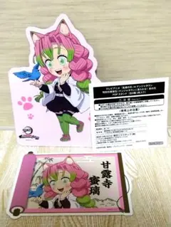 鬼滅の刃 ナンジャタウン 甘露寺蜜璃 スタンドPOP