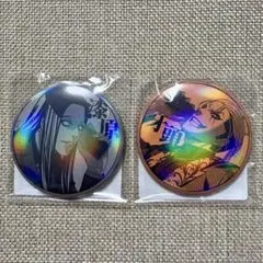 ジャンケットバンク　ガチャメイト　缶バッジ　牙頭猛晴　漆原伊月
