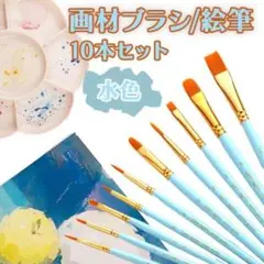 Item thumbnail for item 60709f43-892c-422e-93dd-a7d8fc9036c6