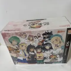 新品未開封品 閃乱カグラ2 -真紅- にゅうにゅうDXパック