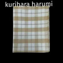 Item thumbnail for item 0980f07f-581d-4d43-a4d6-827d862ff3f8