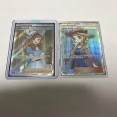 ポケモンカード おじょうさま sr
