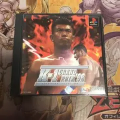 K-1 グランプリ'98 ps1 ソフト