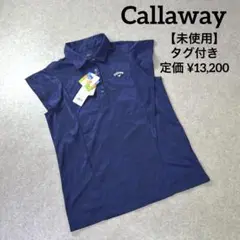 未使用 Callaway キャロウェイ ノースリーブ ゴルフウェア ポロシャツ