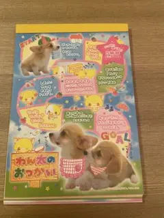 Item thumbnail for item a46d8358-0a23-43bf-9efa-96f4b07ab828