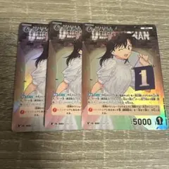 名探偵コナンカードゲーム 中森青子 RP 3枚 新たなる謎