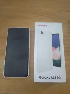 docomo Galaxy A22 5G ホワイト