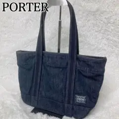 PORTER GIRL ボーイフレンド デニム トートバッグ