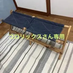 EDWIN×CAPTAIN STAG キャプテンスタッグ デニム ベンチ