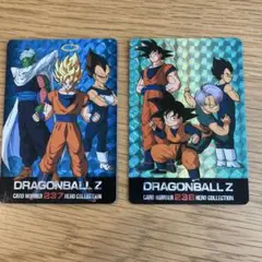 ドラゴンボールZ トレーディングカード 237 238 アマダ