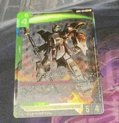 ガンダムデスサイズ　LR 1枚　ガンダムカードゲーム
