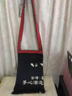 縦型サコッシュ