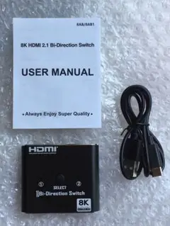 8K HDMI 2.1 2in1セレクター 切り替え器