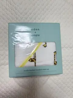 aden + anais フード付きムスリンタオルセット