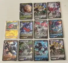 ポケモンカード Vカードセット