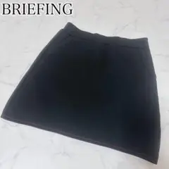 ブリーフィング　ネイビースカート S 未使用 BRIEFING レディーススカート Sサイズ ネイビー - メルカリ