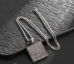 Item thumbnail for item 0b378c2f-2ea7-4baa-a3ac-ef17e73b1362